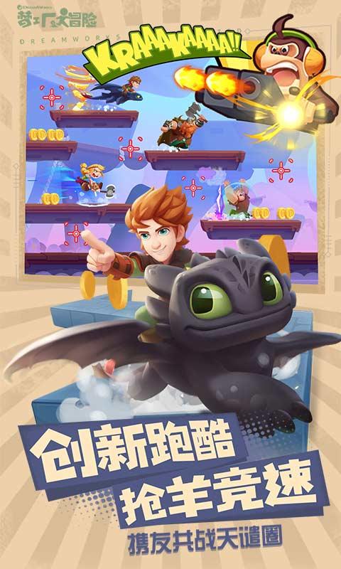 人鱼公主温泉疗养
