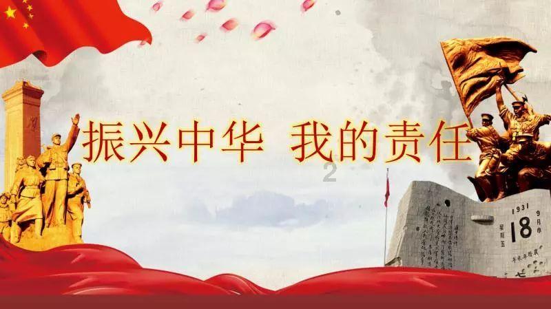 救援医学院学生