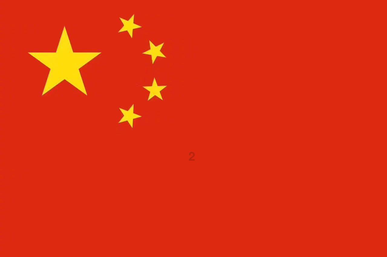 你的视力是中了魔吗你的视力是中了魔是什么意思?- 专业问答网站