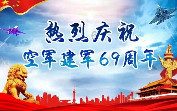 梦想牧场