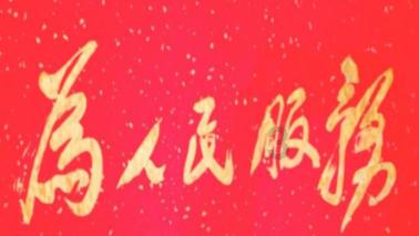 逃离残破的船只