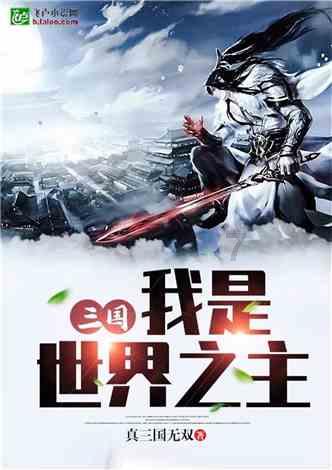 刚刚!重要通知!年前必做!
